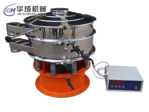 新鄉(xiāng)圓形振動(dòng)篩買哪家生產(chǎn)的好？